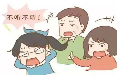 青春期孩子叛逆這樣引導