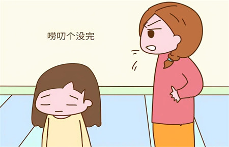 孩子叛逆的心理表現