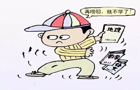 孩子叛逆不聽話怎么溝通 孩子叛逆不聽話怎么溝通