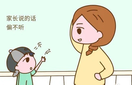 家長怎么正確看待孩子叛逆 家長怎么正確看待孩子叛逆