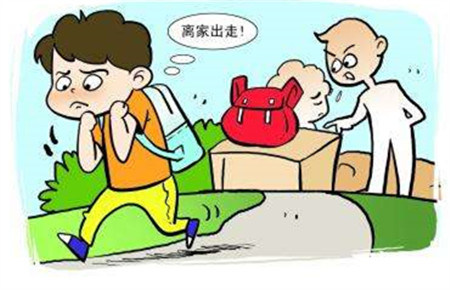 中學生離家出走的心理 中學生離家出走的心理