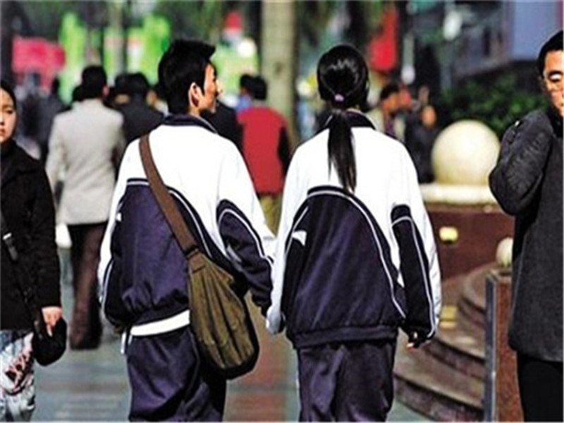 孩子早戀教育學校,早戀教育學校 孩子早戀教育學校,早戀教育學校