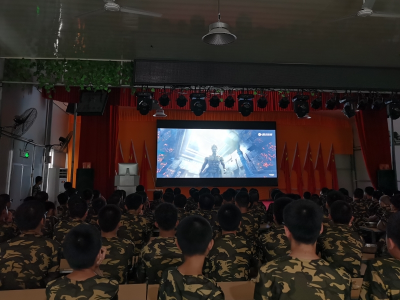 孤僻,青少年封閉式教育學校