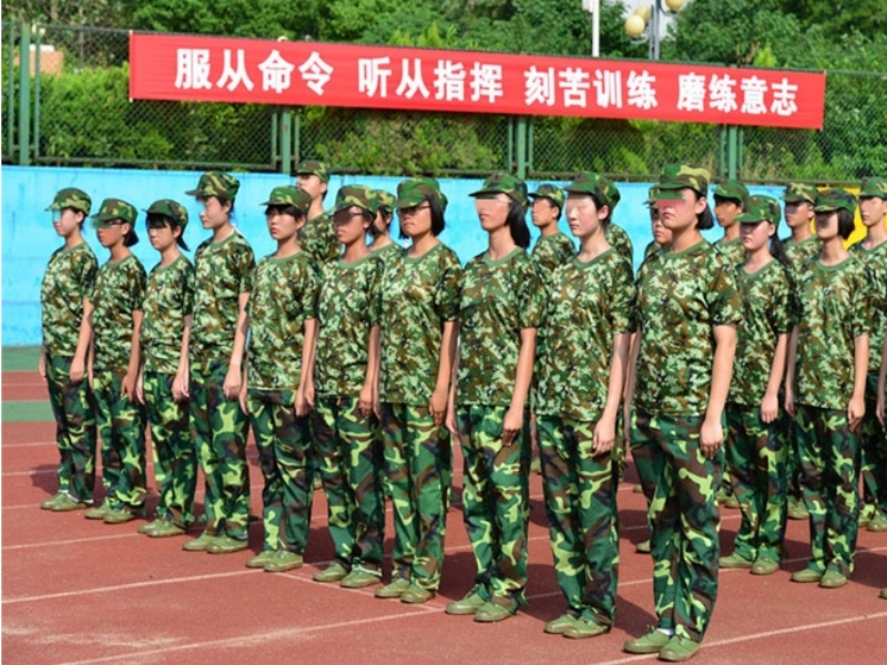 暴躁易怒,青少年封閉式教育學校 暴躁易怒,青少年封閉式教育學校