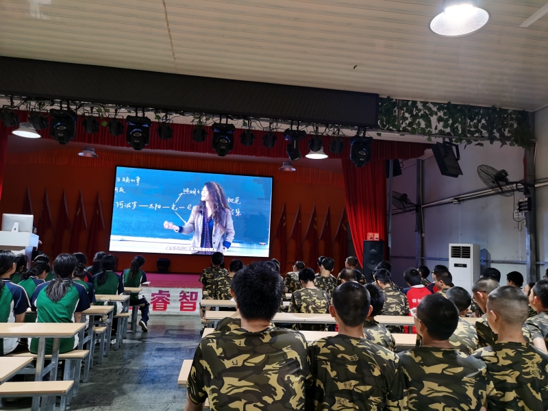 厭學,孩子叛逆期教育學校 厭學,孩子叛逆期教育學校