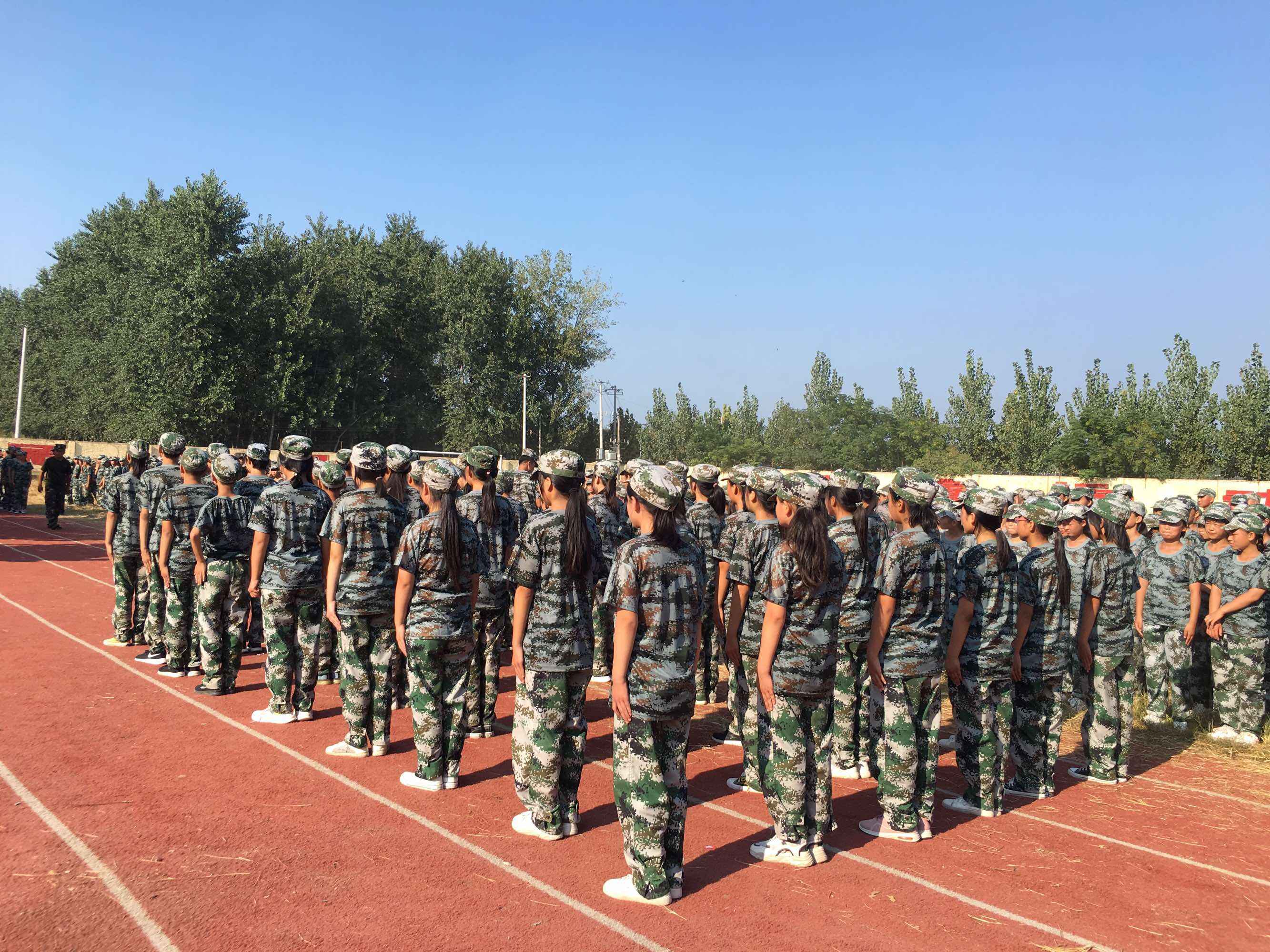 自卑,封閉式軍事化學校 自卑,封閉式軍事化學校