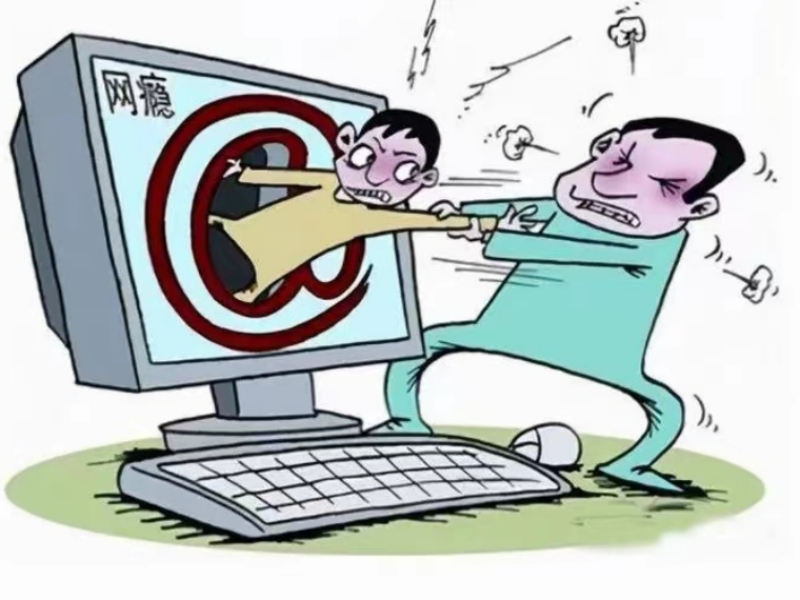 戒網癮學校,行為矯正學校