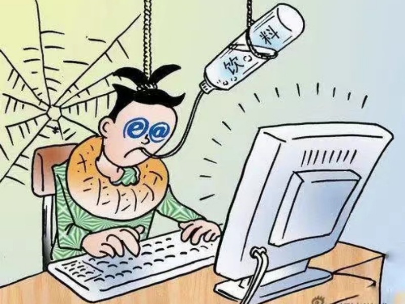 戒網癮學校,行為矯正學校 戒網癮學校,行為矯正學校