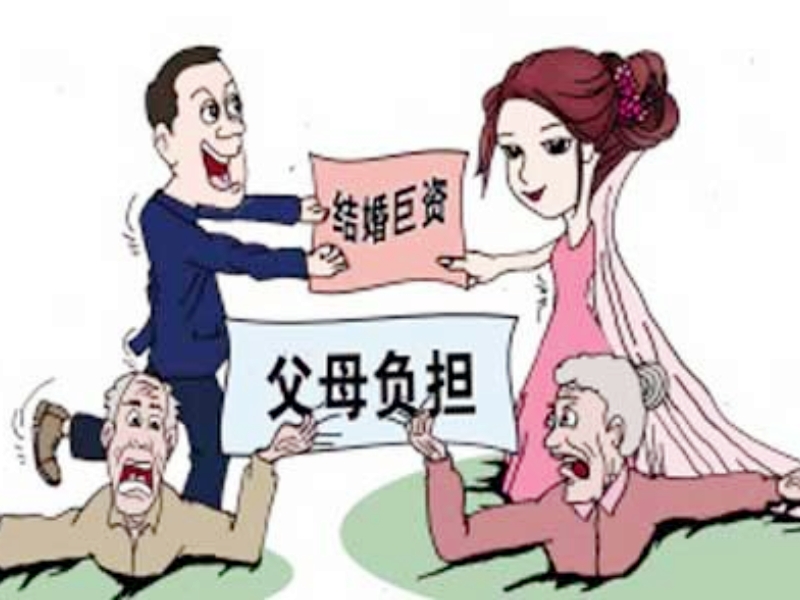 啃老,封閉式軍事化學校 啃老,封閉式軍事化學校