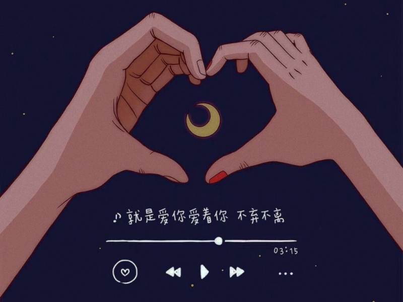 網戀,長沙特訓學校 網戀,長沙特訓學校