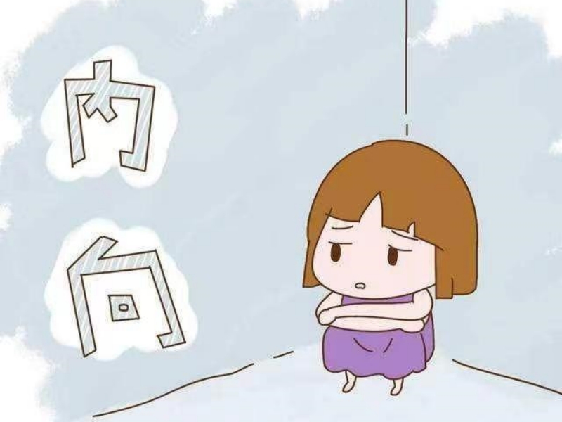 孩子自卑矯正學(xué)校,自卑孩子學(xué)校 孩子自卑矯正學(xué)校,自卑孩子學(xué)校