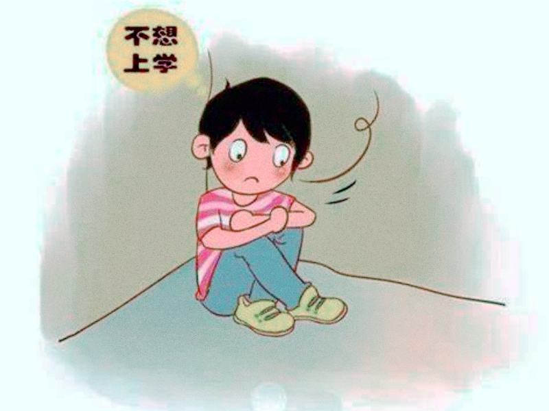 孩子不上學,長沙夏令營 孩子不上學,長沙夏令營