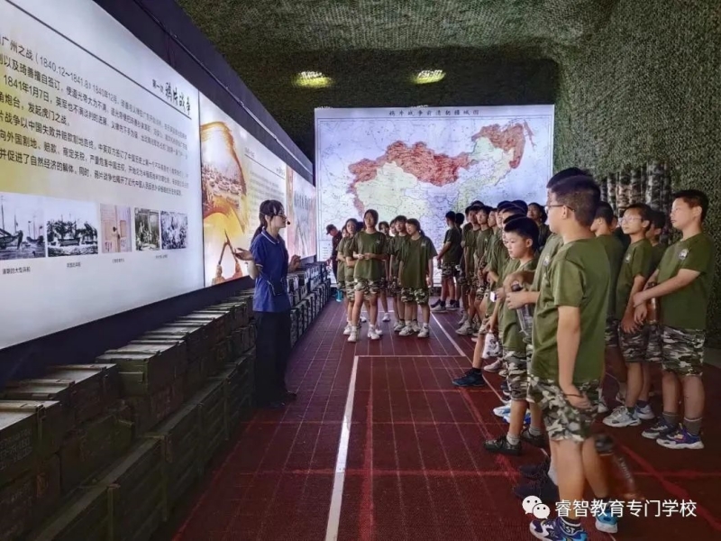 軍事訓練學校,新起點青少年特訓學校