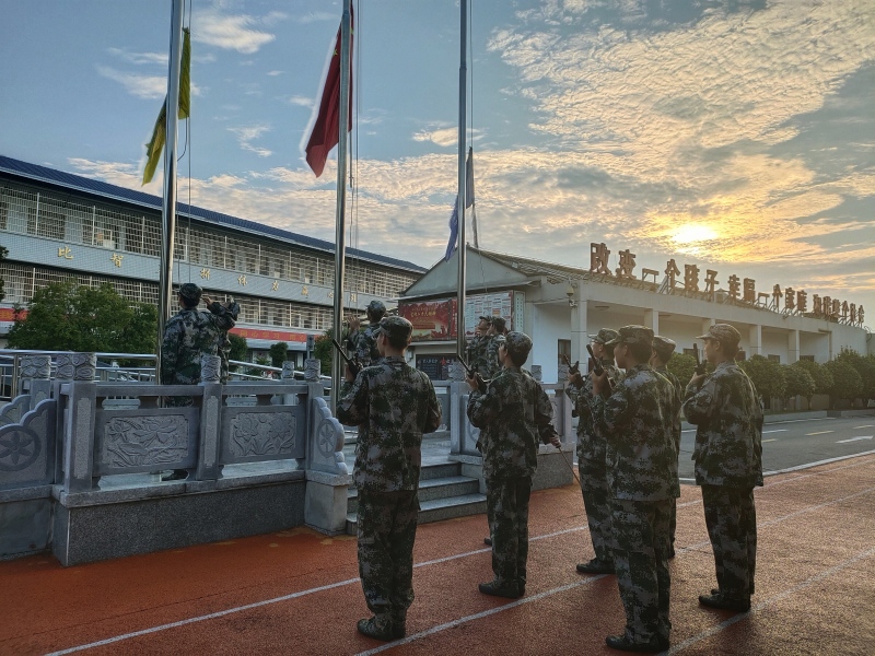 新起點青少年特訓學校,軍事訓練學校 新起點青少年特訓學校,軍事訓練學校