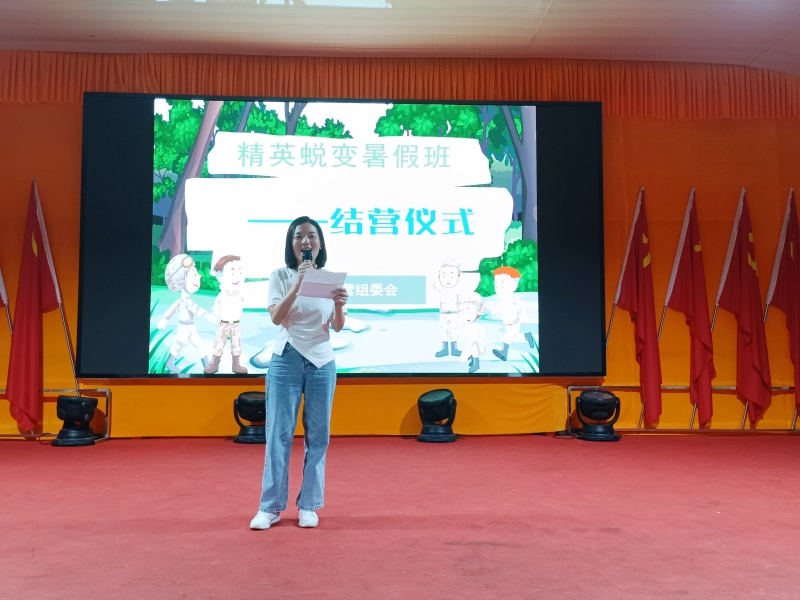 新起點青少年特訓學校,長沙特訓學校 新起點青少年特訓學校,長沙特訓學校