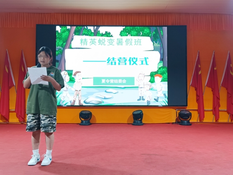 新起點青少年特訓學校,長沙特訓學校 新起點青少年特訓學校,長沙特訓學校