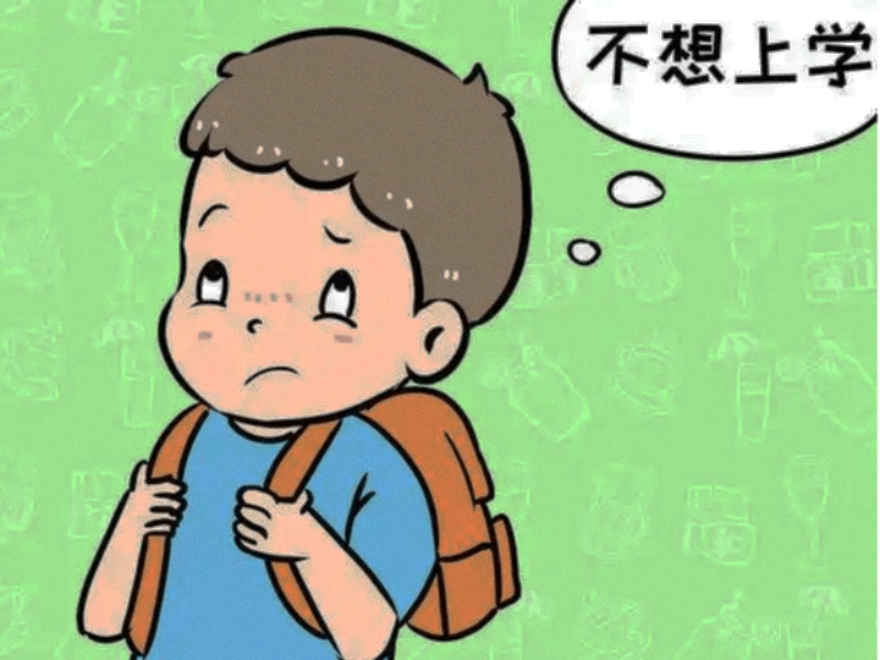 小孩叛逆不上學,孩子不上學 小孩叛逆不上學,孩子不上學