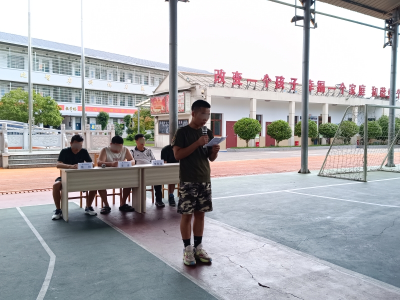 新起點青少年特訓學校,青少年特訓學校 新起點青少年特訓學校,青少年特訓學校