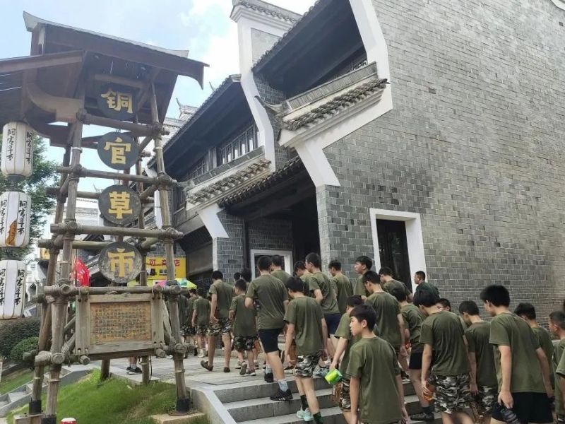 新起點青少年特訓學校,青少年特訓學校 新起點青少年特訓學校,青少年特訓學校