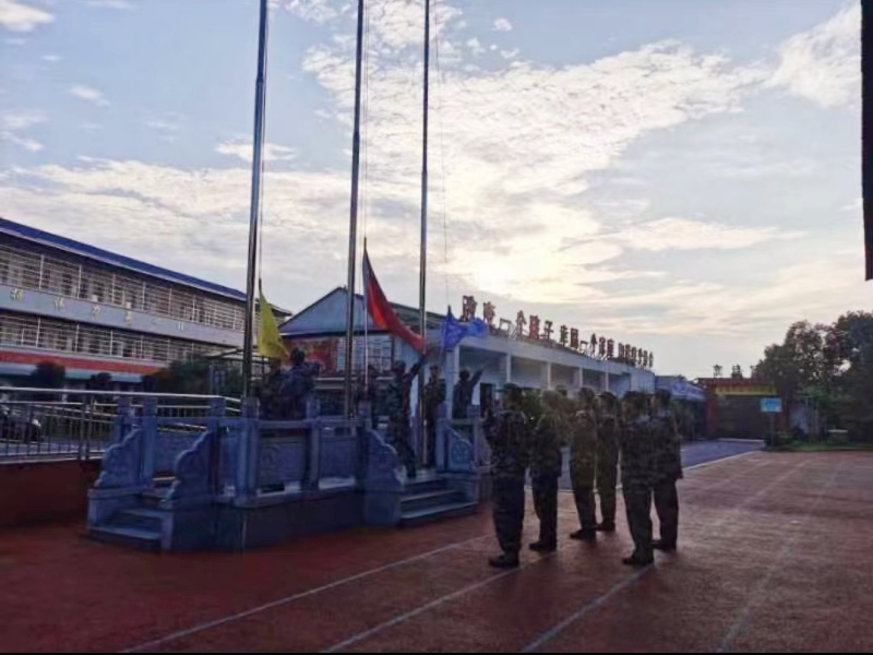 新起點青少年特訓學校,青少年特訓學校 新起點青少年特訓學校,青少年特訓學校