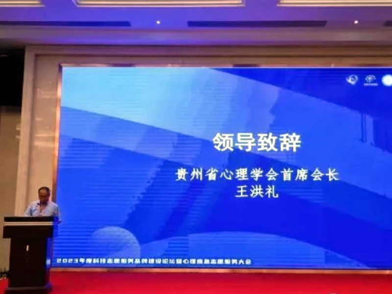 新起點青少年特訓學校,青少年教育學校 新起點青少年特訓學校,青少年教育學校