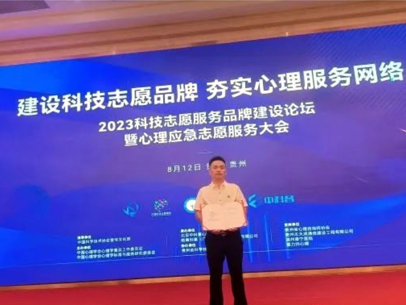 新起點青少年特訓學校,青少年教育學校 新起點青少年特訓學校,青少年教育學校