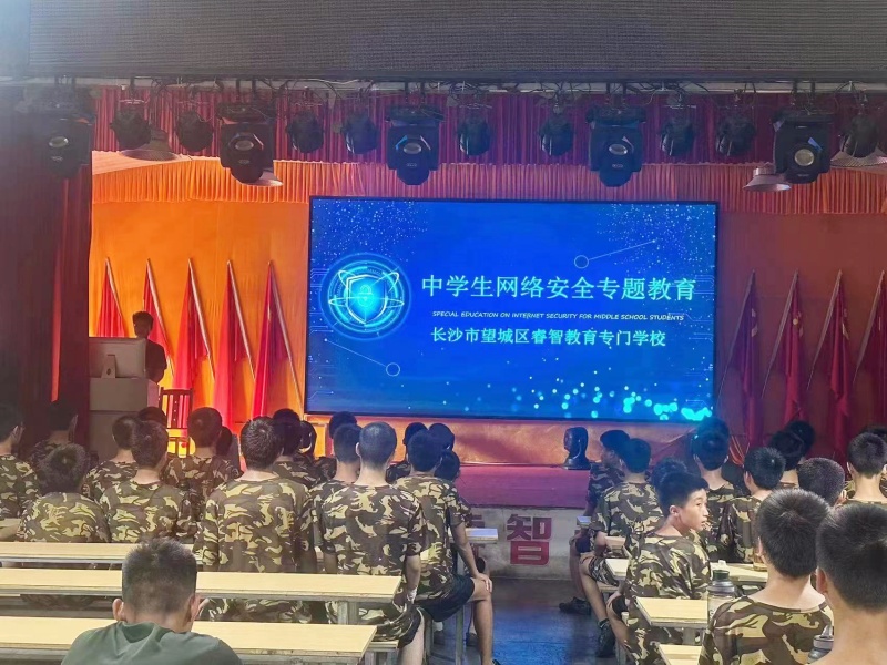 新起點青少年特訓(xùn)學(xué)校,青少年教育學(xué)校 新起點青少年特訓(xùn)學(xué)校,青少年教育學(xué)校