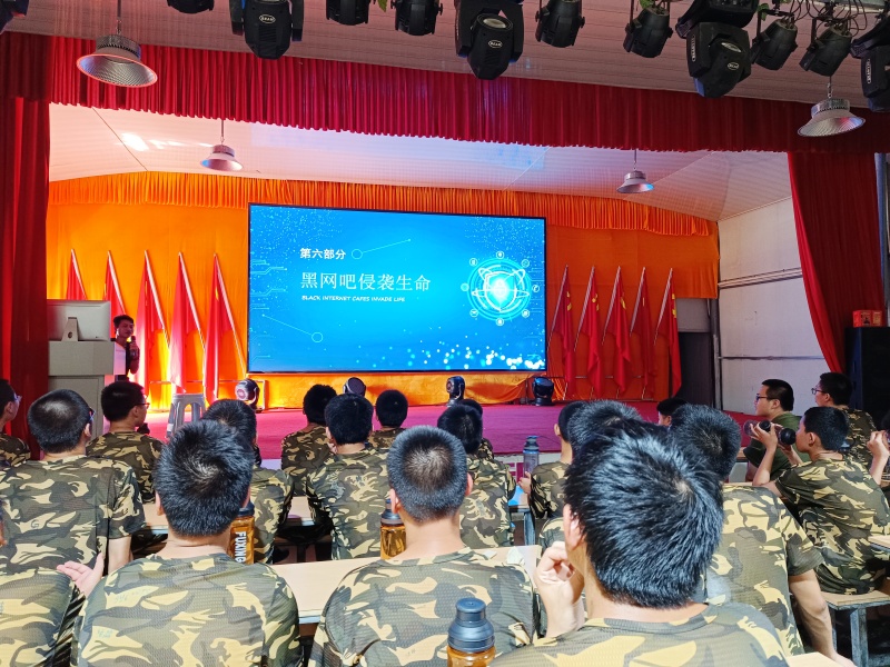 新起點青少年特訓(xùn)學(xué)校,青少年教育學(xué)校 新起點青少年特訓(xùn)學(xué)校,青少年教育學(xué)校