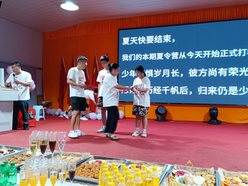 新起點(diǎn)青少年特訓(xùn)學(xué)校,青少年教育學(xué)校 新起點(diǎn)青少年特訓(xùn)學(xué)校,青少年教育學(xué)校