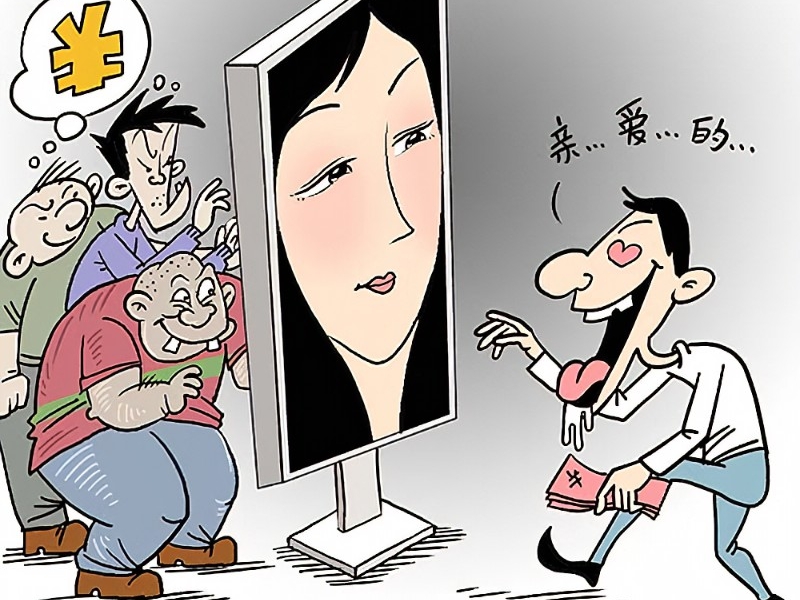 孩子網戀,早戀管教學校 孩子網戀,早戀管教學校