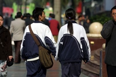 孩子早戀矯正學校,孩子網戀 孩子早戀矯正學校,孩子網戀