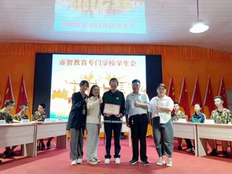 新起點青少年特訓學校,青少年教育學校 新起點青少年特訓學校,青少年教育學校