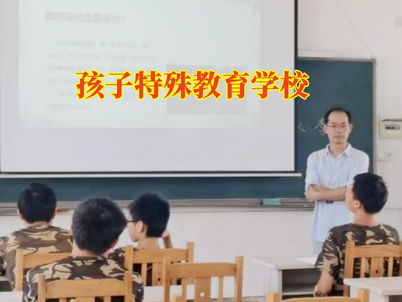 糾正孩子膽小,孩子膽小 糾正孩子膽小,孩子膽小