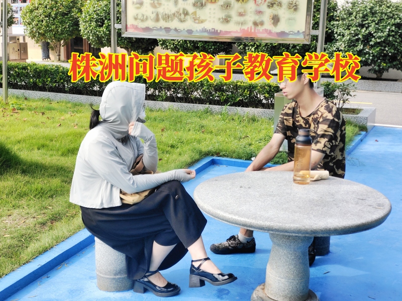 小孩說謊,問題孩子學校 小孩說謊,問題孩子學校