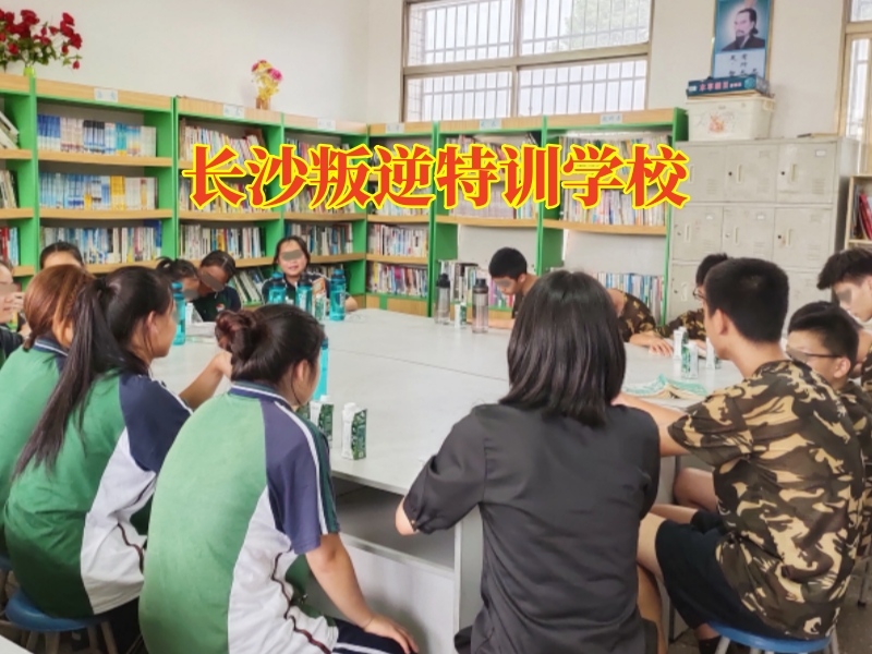 孩子網戀,矯正孩子網戀 孩子網戀,矯正孩子網戀