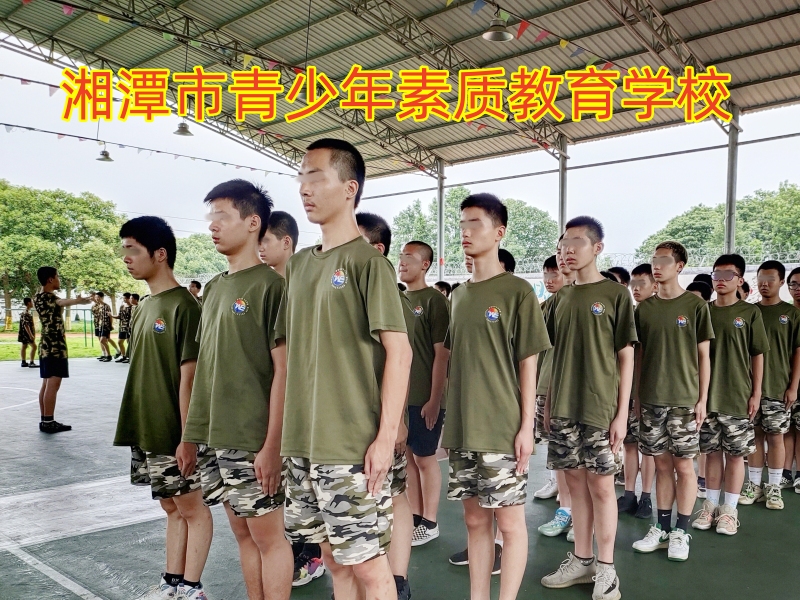 孩子揮霍,素質(zhì)教育學(xué)校