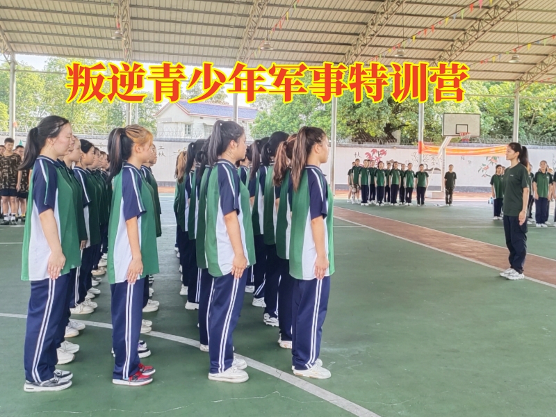 孩子沉迷游戲,小孩沉迷網絡游戲 孩子沉迷游戲,小孩沉迷網絡游戲