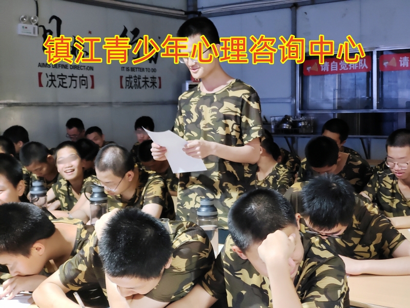 孩子自閉,心理輔導學校 孩子自閉,心理輔導學校