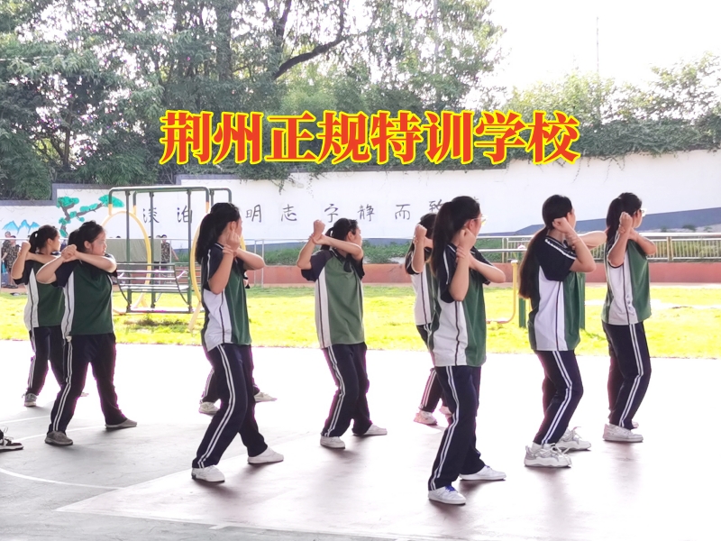 孩子拖拉,青少年特訓(xùn)學(xué)校 孩子拖拉,青少年特訓(xùn)學(xué)校