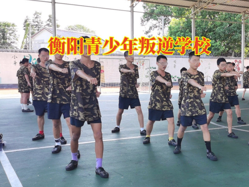 孩子手機癮,孩子沉迷手機