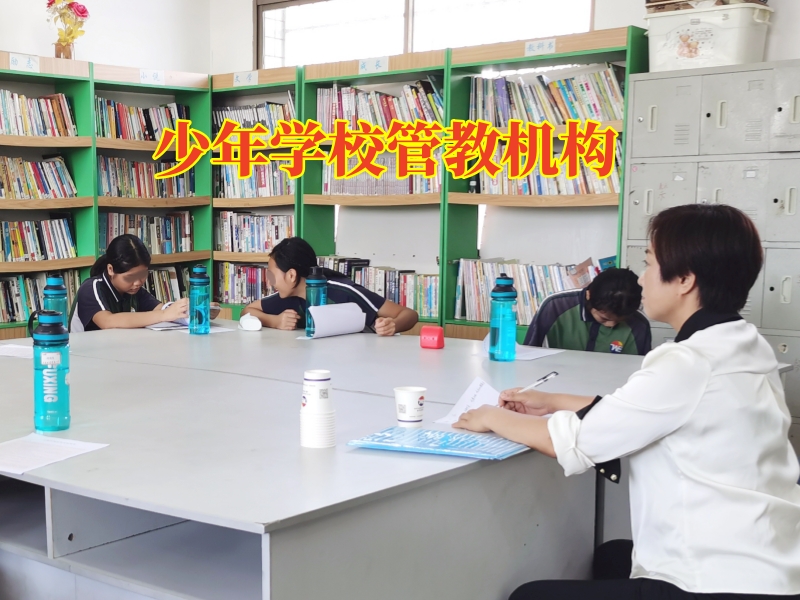 孩子早戀,女兒早戀 孩子早戀,女兒早戀