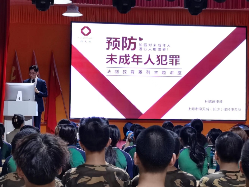 新起點(diǎn)青少年特訓(xùn)學(xué)校,青少年特訓(xùn)學(xué)校 新起點(diǎn)青少年特訓(xùn)學(xué)校,青少年特訓(xùn)學(xué)校