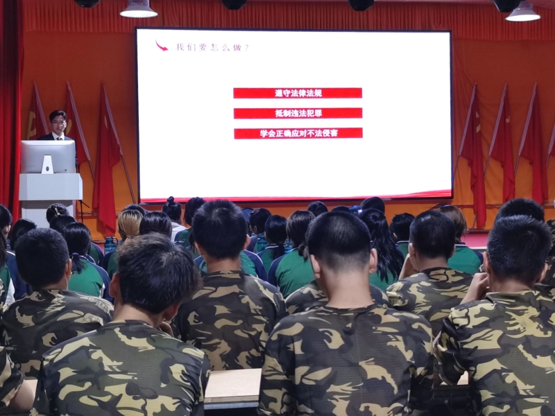 新起點(diǎn)青少年特訓(xùn)學(xué)校,青少年特訓(xùn)學(xué)校 新起點(diǎn)青少年特訓(xùn)學(xué)校,青少年特訓(xùn)學(xué)校