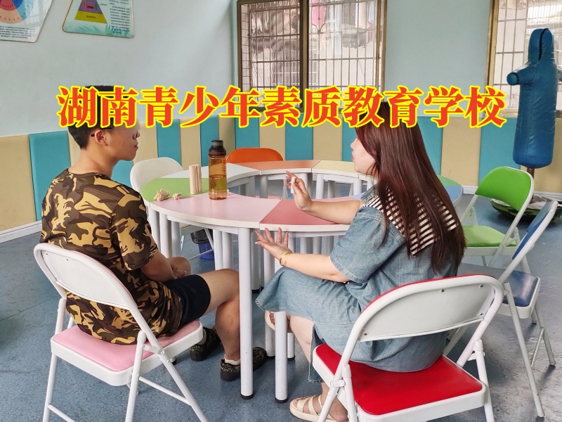 孩子早戀,早戀孩子 孩子早戀,早戀孩子