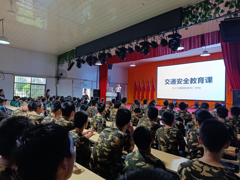 新起點(diǎn)青少年特訓(xùn)學(xué)校,青少年特訓(xùn)學(xué)校