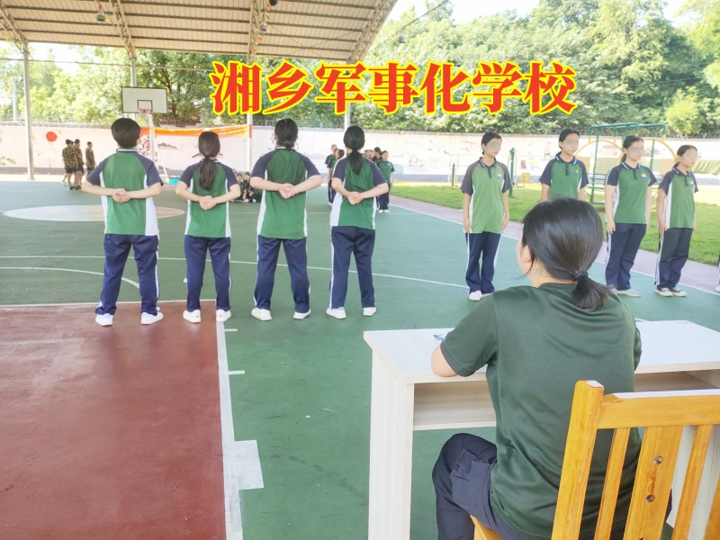 孩子意志薄弱,封閉式軍事化學(xué)校 孩子意志薄弱,封閉式軍事化學(xué)校