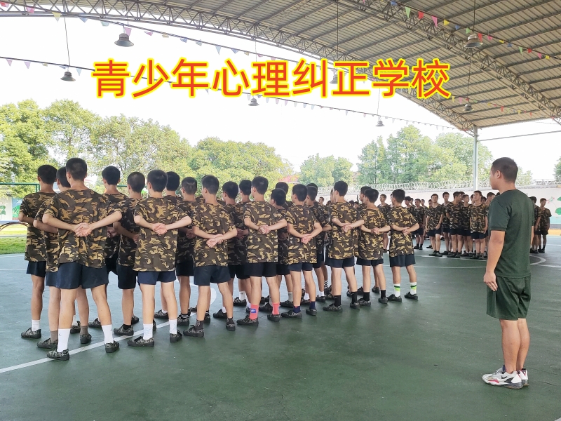 孩子不溝通,心理輔導學校 孩子不溝通,心理輔導學校