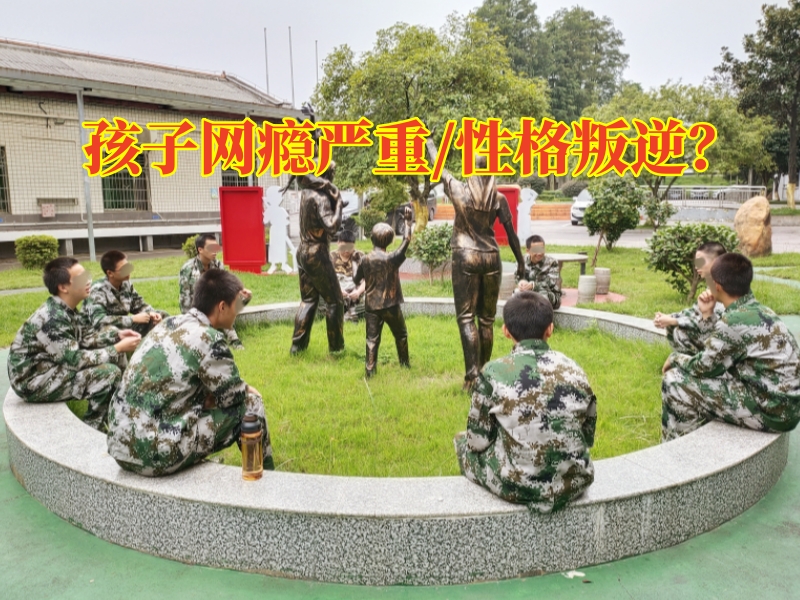 孩子沉迷游戲,小孩沉迷網絡游戲 孩子沉迷游戲,小孩沉迷網絡游戲