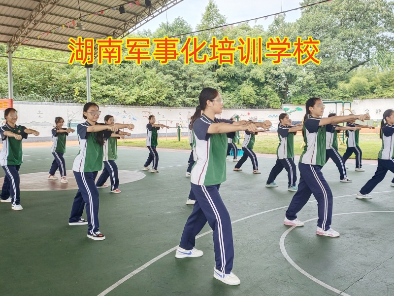 矯正孩子懶惰,封閉式軍事化學(xué)校 矯正孩子懶惰,封閉式軍事化學(xué)校