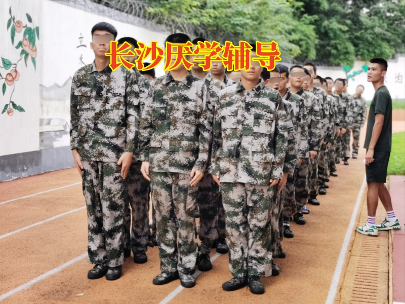 孩子不寫作業(yè),不寫作業(yè) 孩子不寫作業(yè),不寫作業(yè)